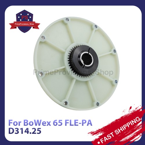 Road roller coupling - coupling, inner