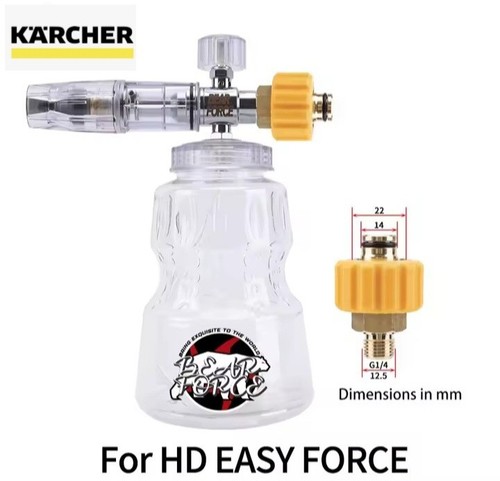 Karcher hds easy force - karcher,