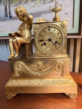 Antique French 19th Century