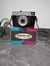 Vintage Soviet LOMO Smena 8m