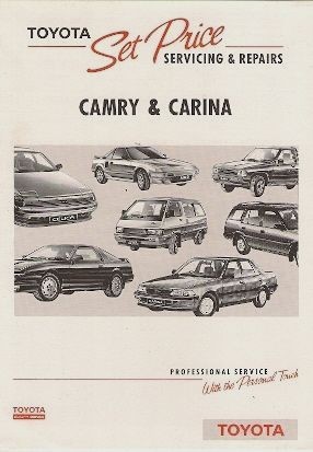 Toyota carina camry set - &,