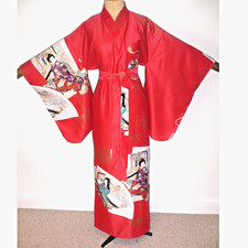 VINTAGE but NEW UNUSED, SILKY, JAPANESE MADE, KIMONO STYLE DRESSING GOWN, Geisha