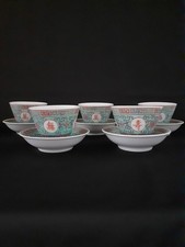 Vintage Mun Shou Longevity Tea