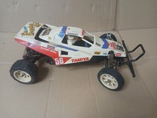 Tamiya Grasshopper/ Grass