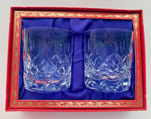 Royal brierley pair - brierley, cut