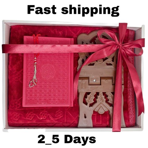 Luxury islamic gift - gift,