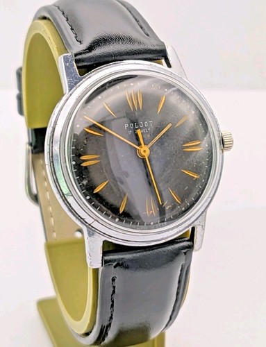 Kirovskie poljot military - poljot,