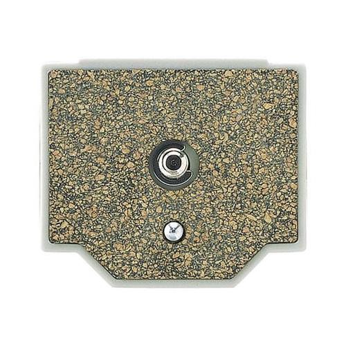 Slik 6011 plate - slik,