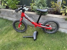 Isla Rothan balance bike (12 inches)