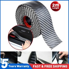 Carbon Fiber Car Door Sill