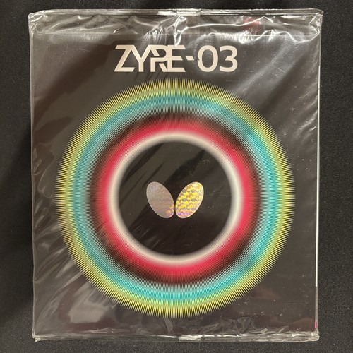 Butterfly zyre red - zyre-03,