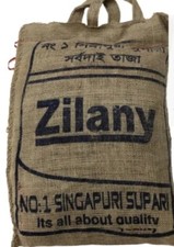 ZILANY NO 1 SINGAPURI SUPARI