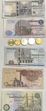 Egyptian Coins Money