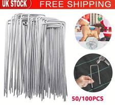 METAL GROUND GARDEN WEED