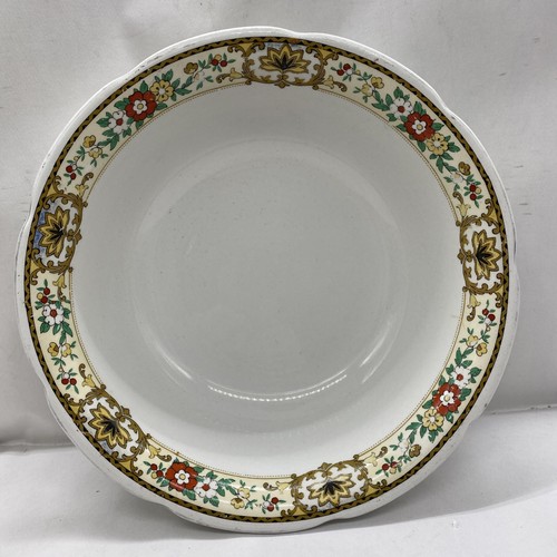 Soho pottery vintage large - soho,