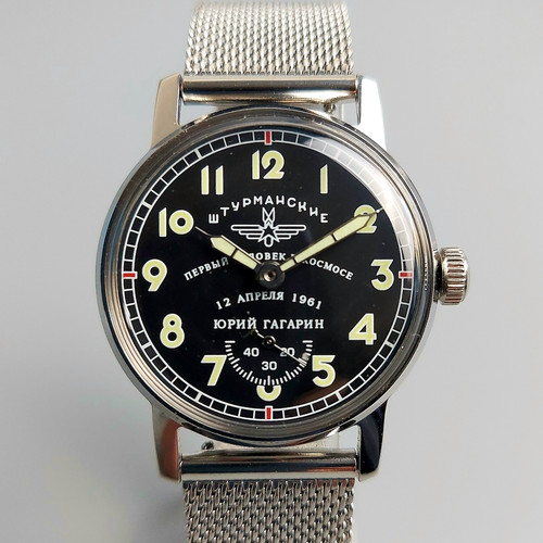 Pobeda soviet wristwatch - soviet,