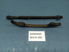 DISTRIBUTION SKATES KAWASAKI