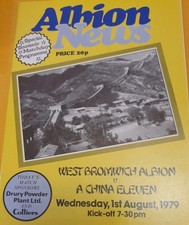 West Bromwich Albion v China