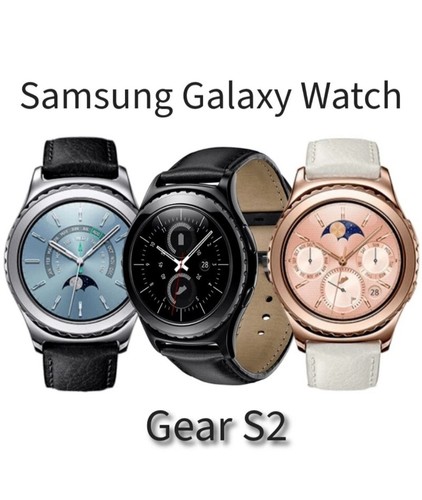 Samsung galaxy watch - watch, gear