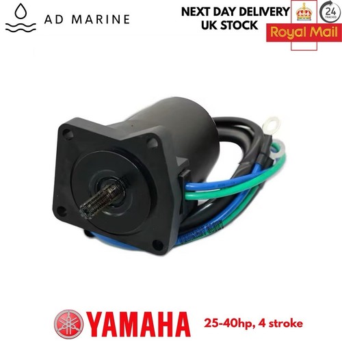 Yamaha outboard power trim - outboard,