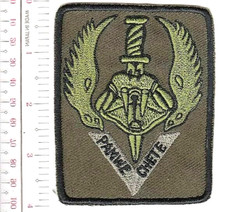 Rhodesia Defence Force Selous