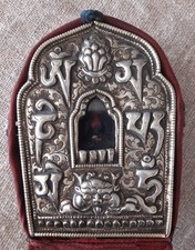 BUDDHIST PRAYER BOX GAU