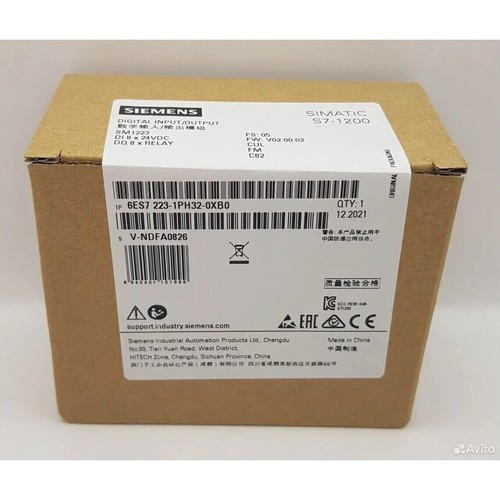 New siemens 1200 digital - new,