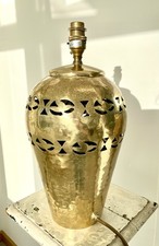 Vintage Metal Indian Gold Brass Table Lamp Light Moroccan Turkish Boho Ethnic 