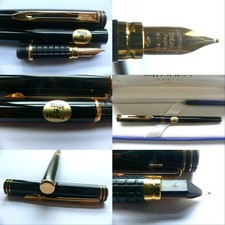 NEW BOXED DARK MARBLE BROWN