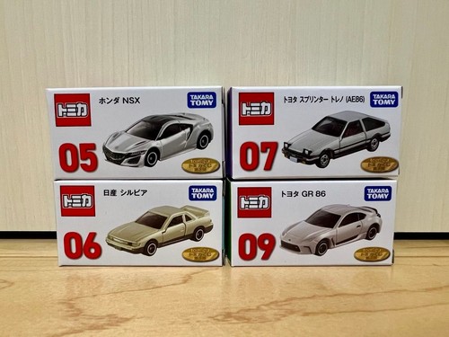 Takara tomy tomica lottery - tomica,