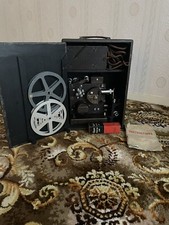 Vintage 1930s/40s Ensign