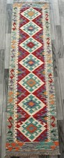 Tribal Handmade Afghan Turkish