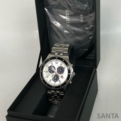 Citizen promaster - citizen,