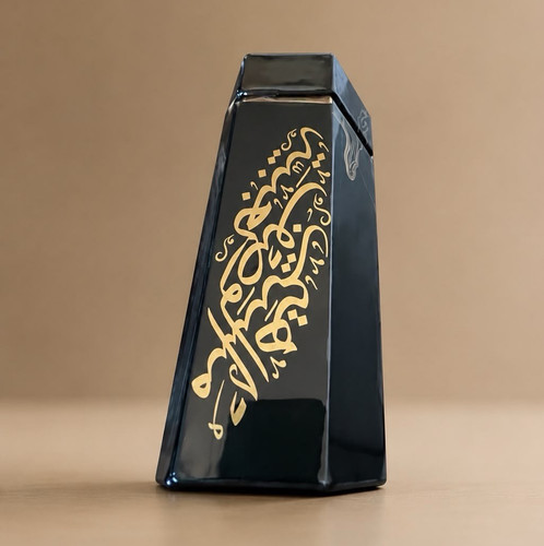 Reef arabs obaiah edp 100ml - arabs,