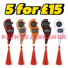 5 X Rotating Bead Digital