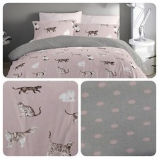 Fusion CATS Blush Pink Duvet