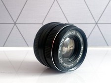 Helios 44M-5 58mm f/2 Standard