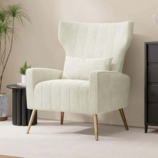 Beige Velvet Recliner Armchair