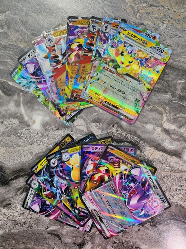 Pokemon card bundle - pokemon,