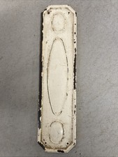 BAKELITE / PLASTIC VINTAGE