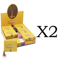 Satya Sai Baba Nag Champa