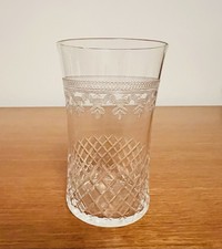 Vintage Pall Mall Lady