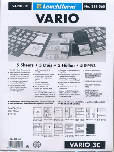 Lighthouse vario pocket - 25,