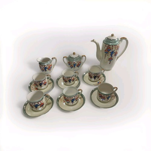 Vintage hand painted japanese - vintage,