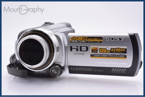 Sony handycam hdr xr500v - sony, hdr-xr500v