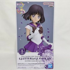 Sailor Moon Super Saturn