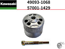 Kawasaki Mule 2510 Diesel Genuine Primary Drive Clutch Converter & Puller Tool