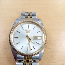 Vintage Gents Seiko Automatic