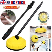 For Karcher K2-K7 High Pressure Washer Rotary Surface Patio Cleaner Nozzle Lance