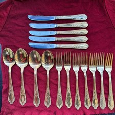 Antique 1820s SBS SOLINGEN